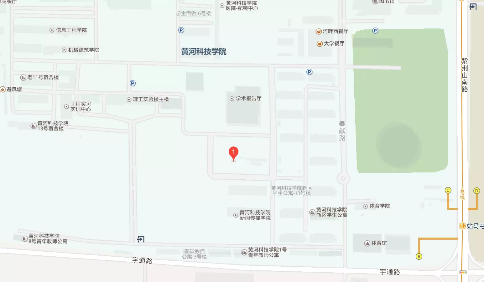 郑州