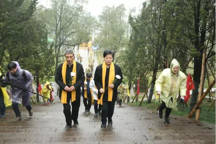 天下同念—绍兴举办纪念阳明先生逝世490周年祭祀典礼