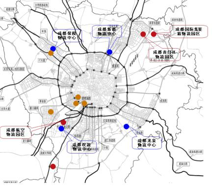 9947349_成都物流基础设施规划及建设1
