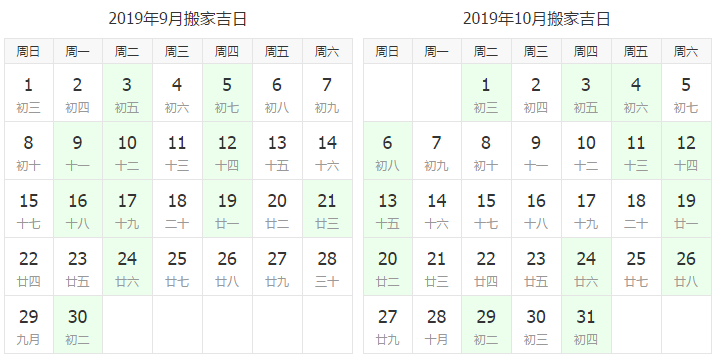 &#107;&#111;&#107;&#111;&#20307;&#32946;&#97;&#112;&#112;&#23448;&#32593;&#20837;&#21475;&#40;&#23448;&#26041;&#41;&#65;&#80;&#80;&#19979;&#36733;&#73;&#79;&#83;&#47;&#65;&#110;&#100;&#114;&#111;&#105;&#100;&#36890;&#29992;&#29256;&#47;&#25163;&#26426;&#97;&#112;&#112;