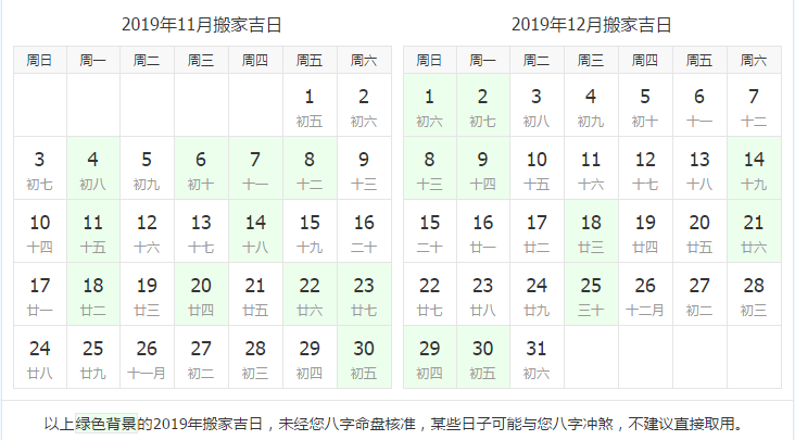 &#107;&#111;&#107;&#111;&#20307;&#32946;&#97;&#112;&#112;&#23448;&#32593;&#20837;&#21475;&#40;&#23448;&#26041;&#41;&#65;&#80;&#80;&#19979;&#36733;&#73;&#79;&#83;&#47;&#65;&#110;&#100;&#114;&#111;&#105;&#100;&#36890;&#29992;&#29256;&#47;&#25163;&#26426;&#97;&#112;&#112;