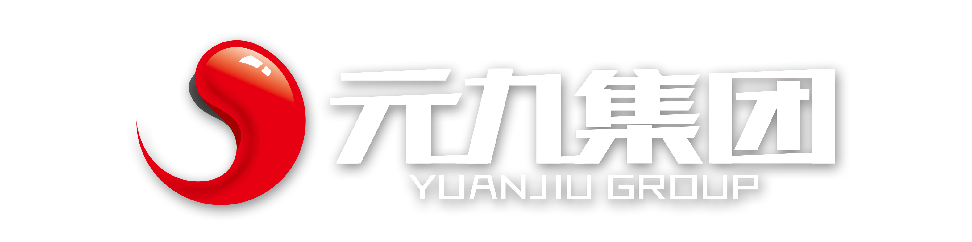 元九集团logo