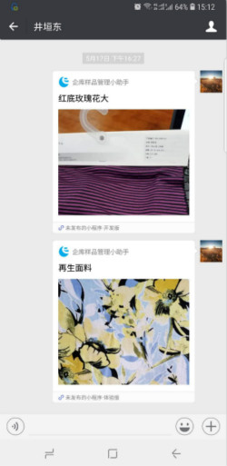 1823269_meitu_1