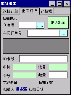 cjck