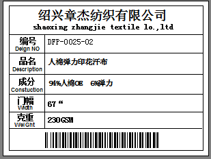 QQ圖片20180601132101