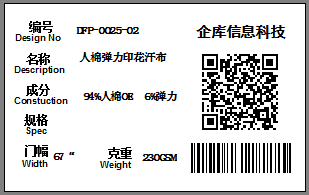 QQ圖片20180601132110
