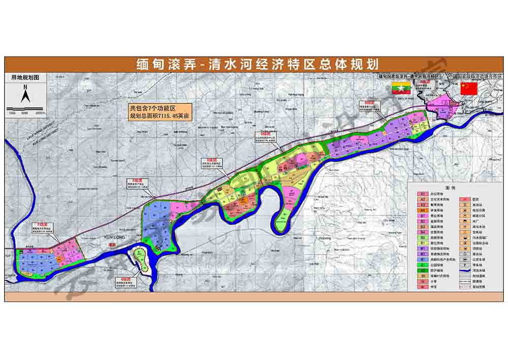 4-用地规划图拷贝