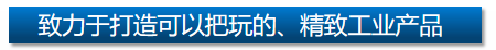 kouhao1