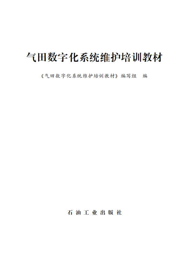 JC1