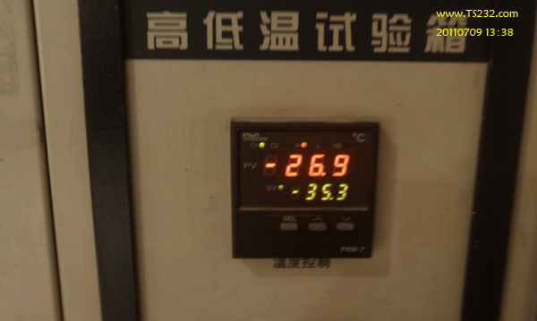 20110709-13：38