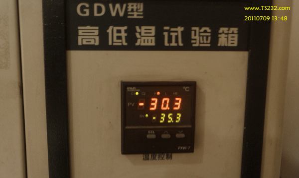 20110709-13：48