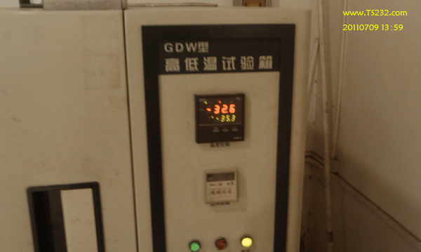 20110709-13：59