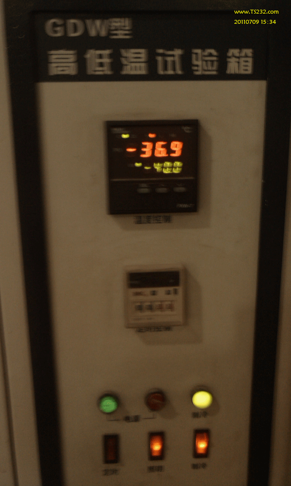 20110709-15：34