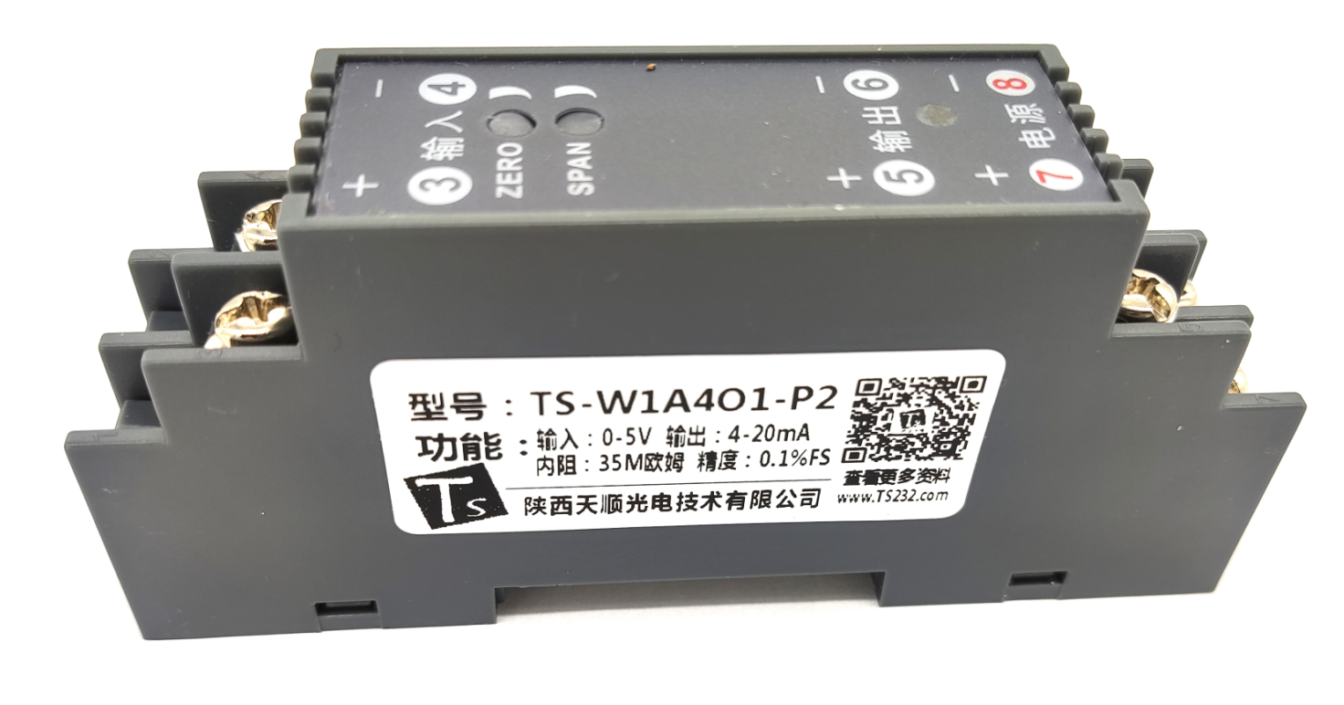 05V420ma004