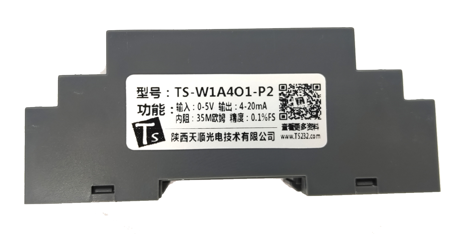 05V420ma006