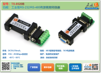 8520B204