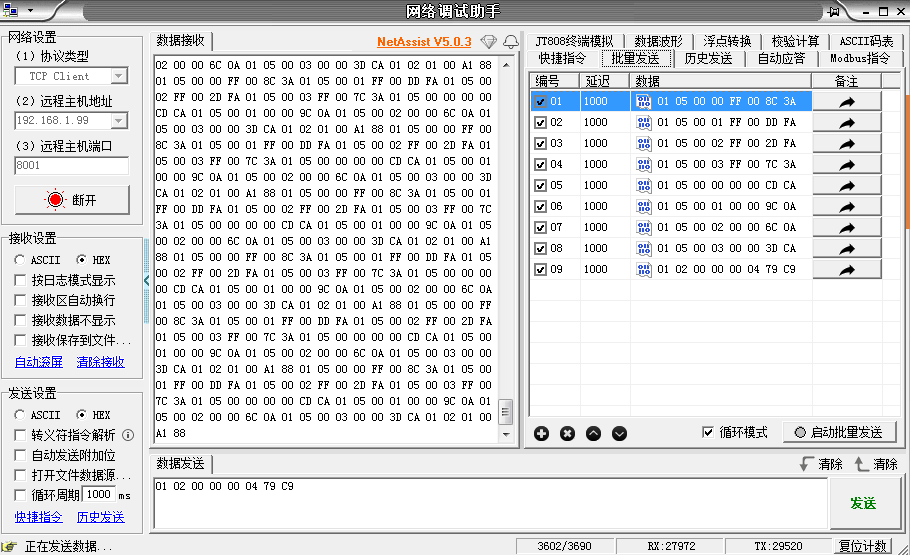 85814I4O102