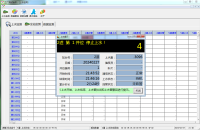 shangshui01
