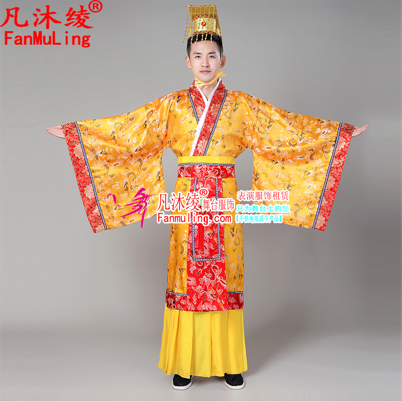 汉唐皇帝3