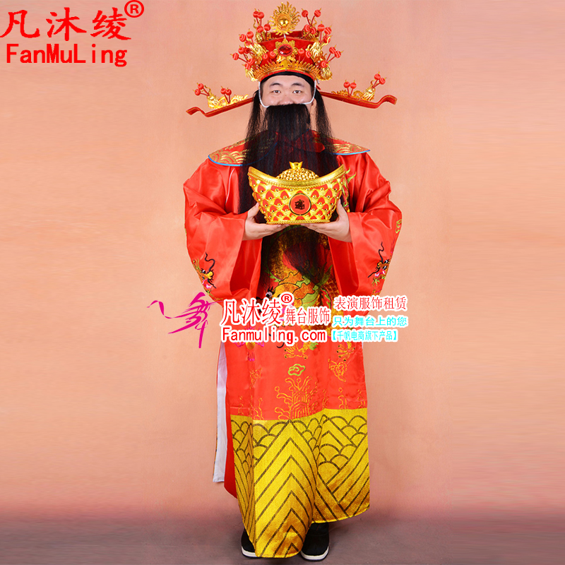 新款财神2018