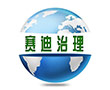 青岛赛迪国软信息系统治理有限公司