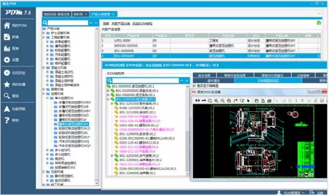 公司网站建设-2.webp