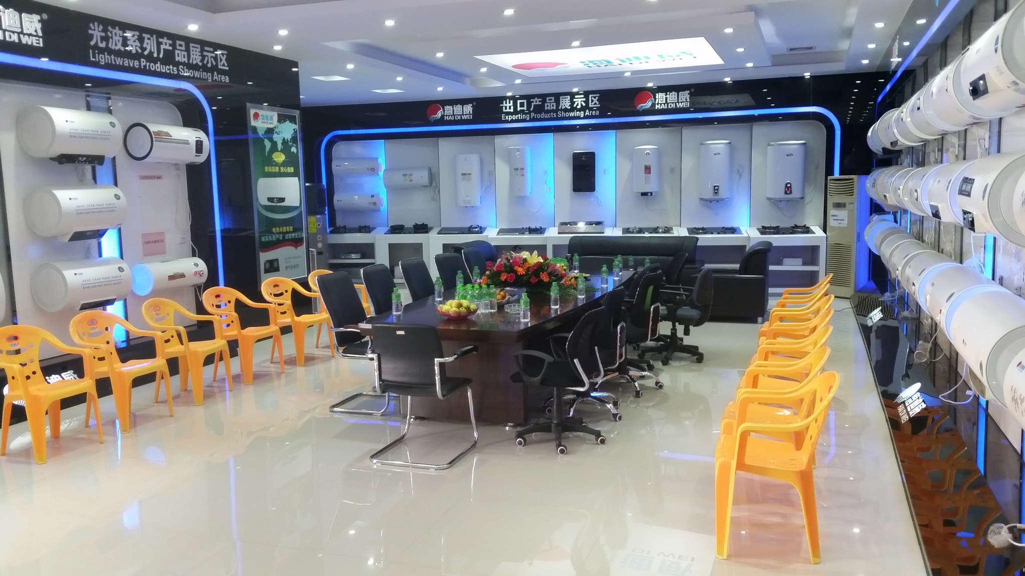 20151218_114851-副本