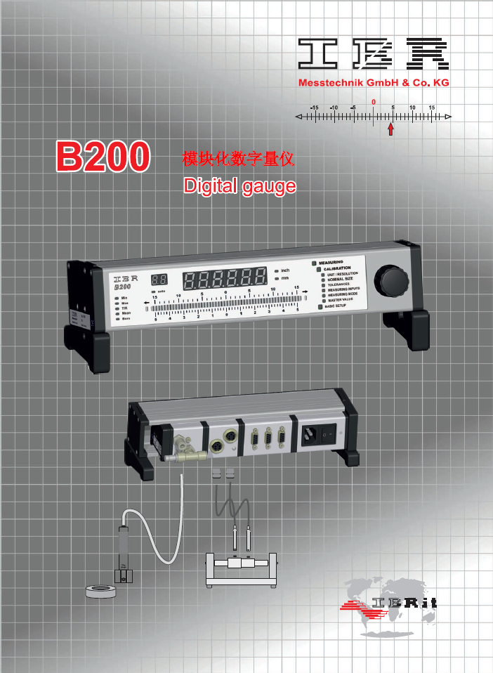 B200-电子柱