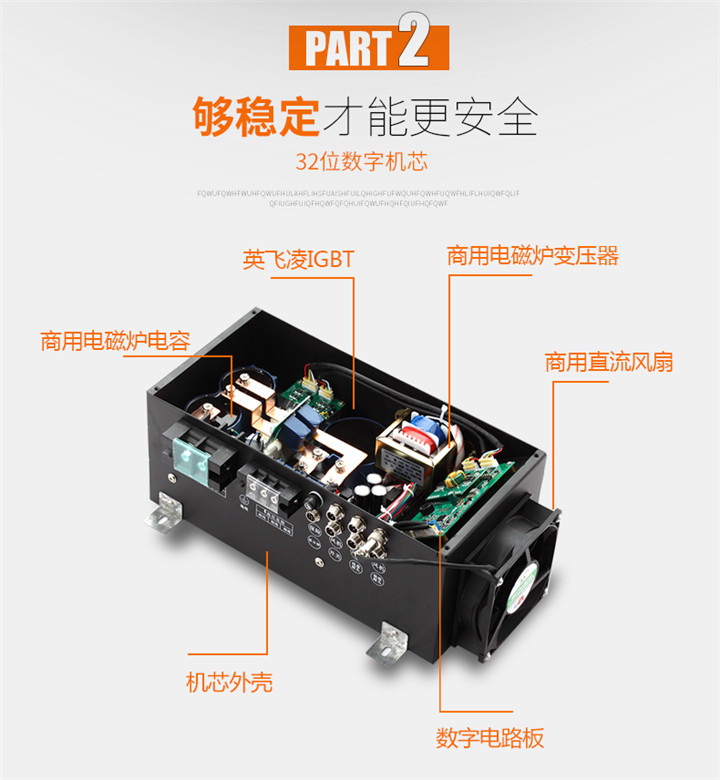 双头汤炉_10