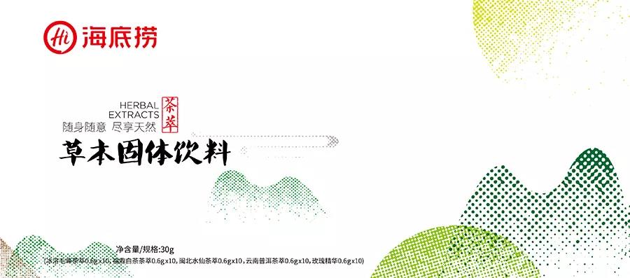 微信图片_20191105100545