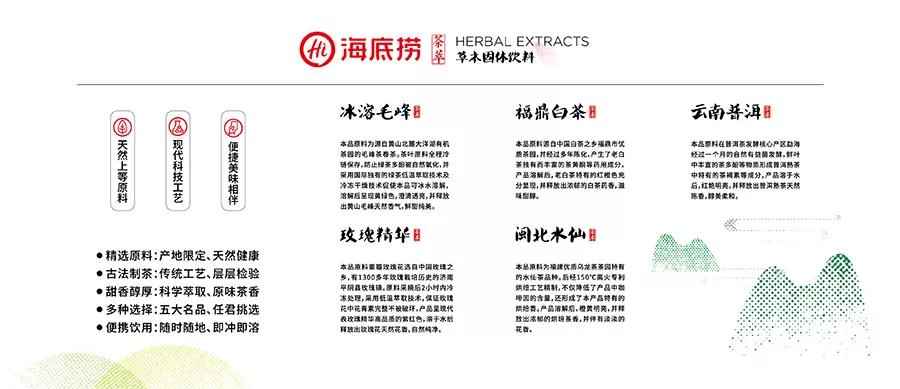 微信图片_20191105100549
