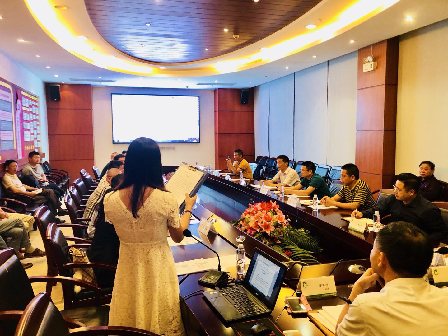 全国首届代理商-广州林业碳汇项目研讨会