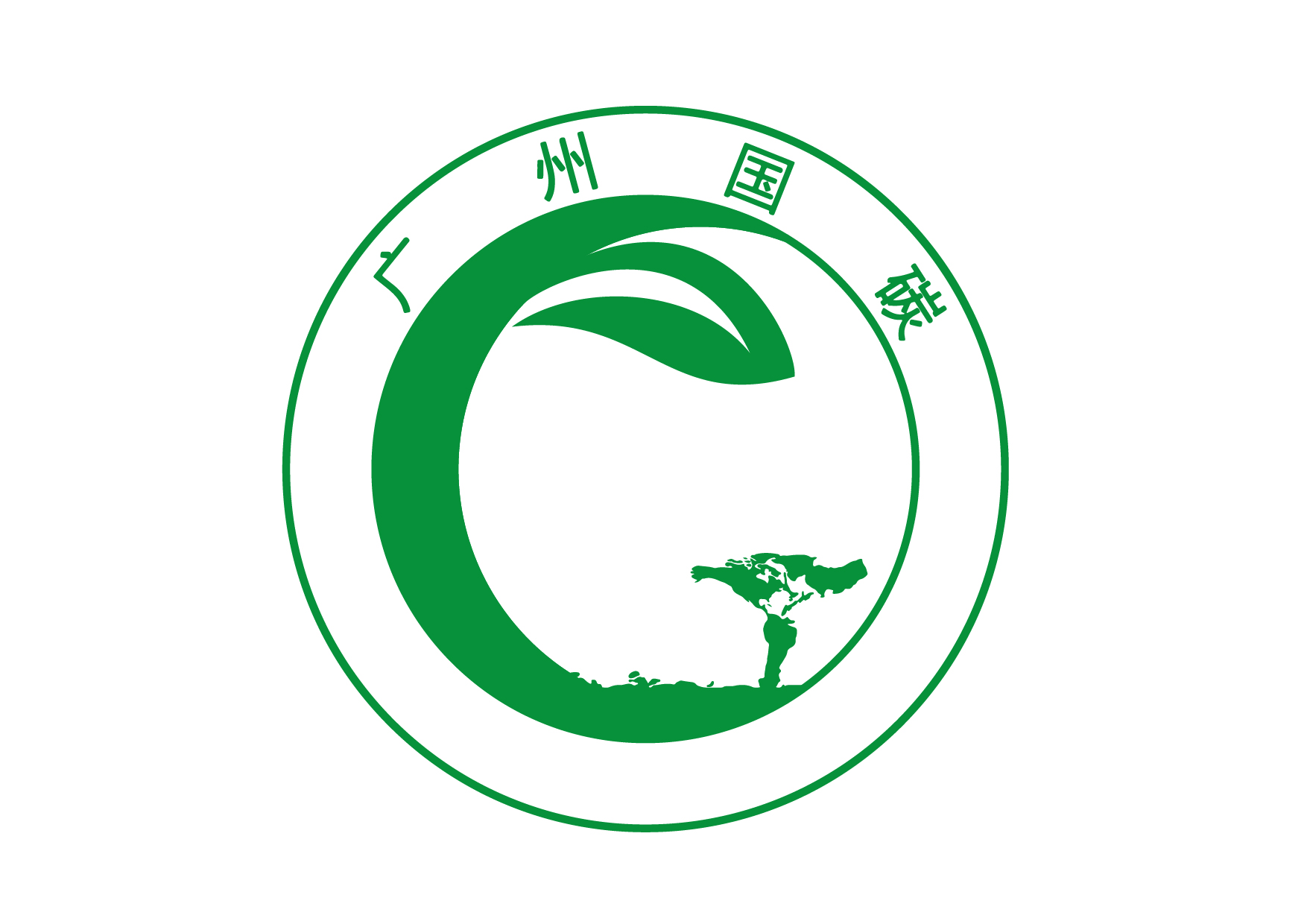广州市国碳资产管理-澳门新葡有限公司