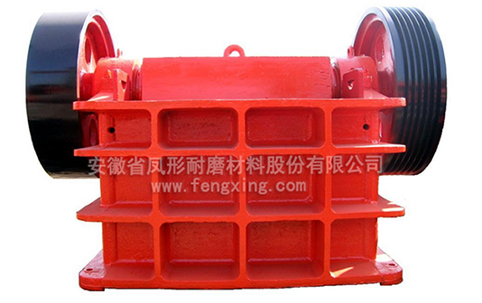 颚式破碎机有哪些破碎优势?