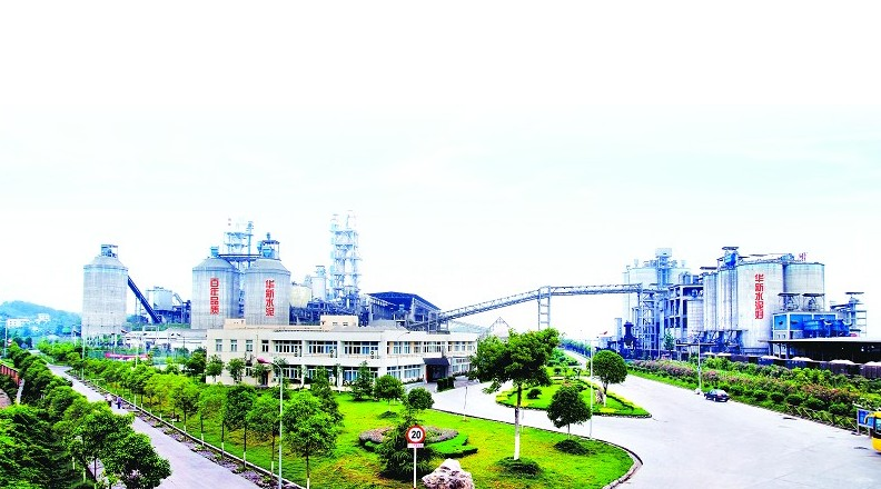 华新水泥-恩平4000td旋窑水泥生产线点火投产