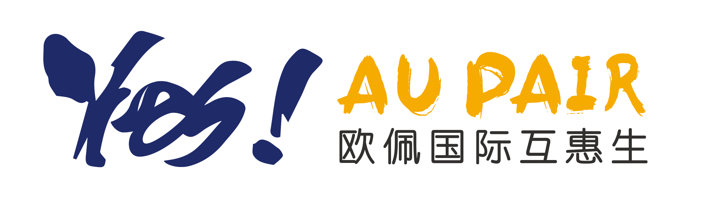 logo-蓝书写