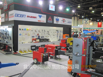 Automechanika Middle East 2010