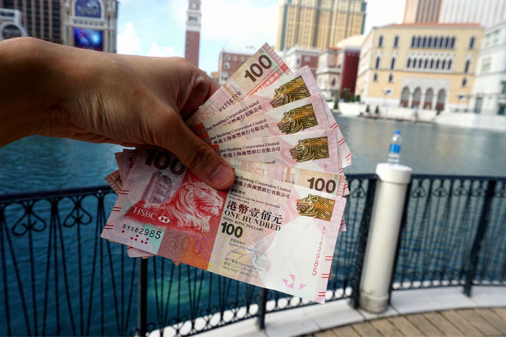 钞票上的香港年华