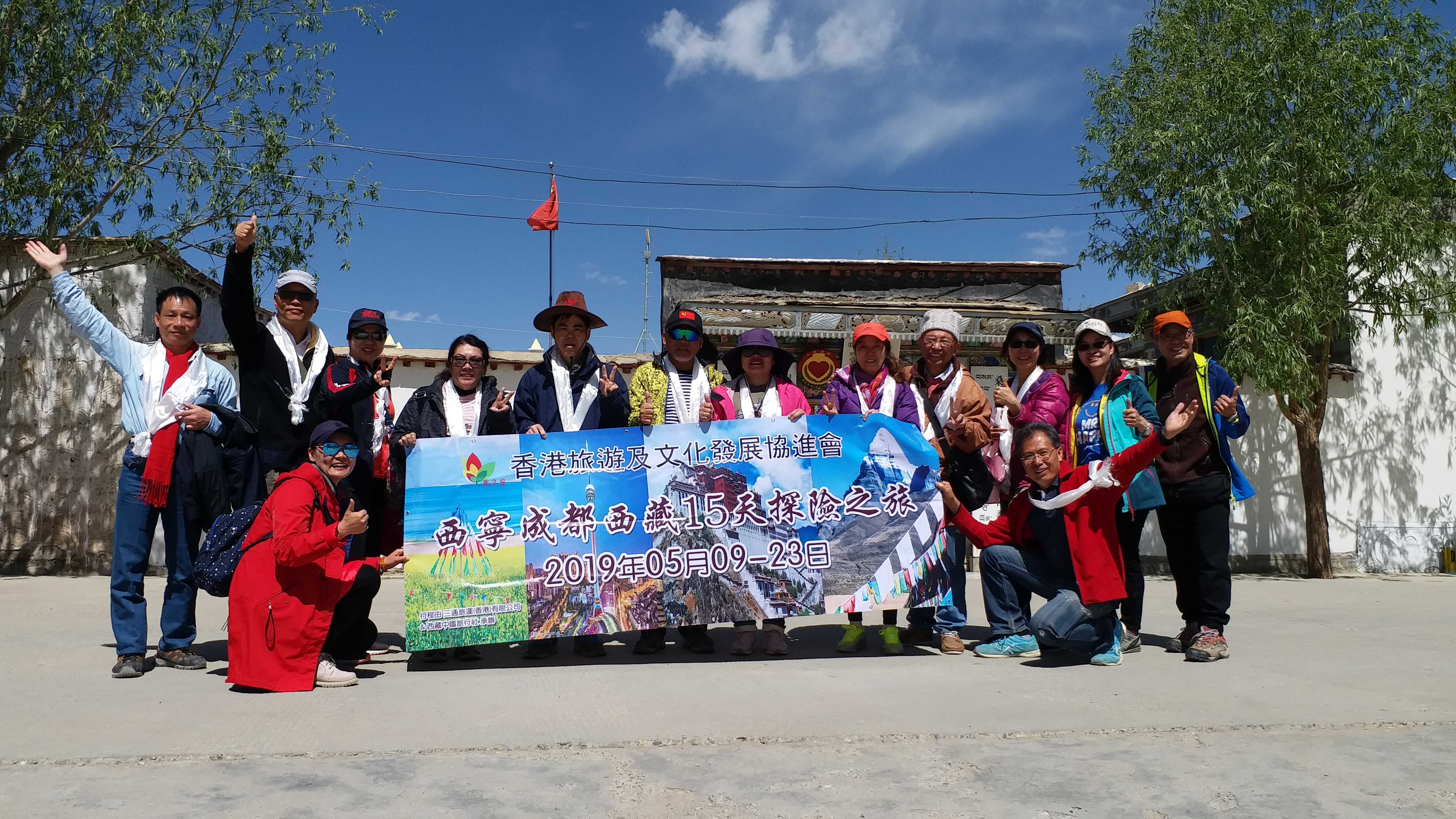 O藏族羅林村20190520