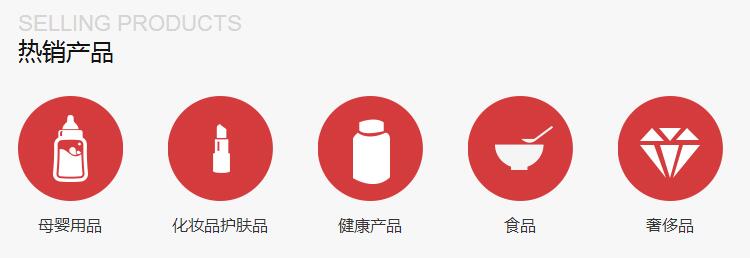 QQ截图20171128130555
