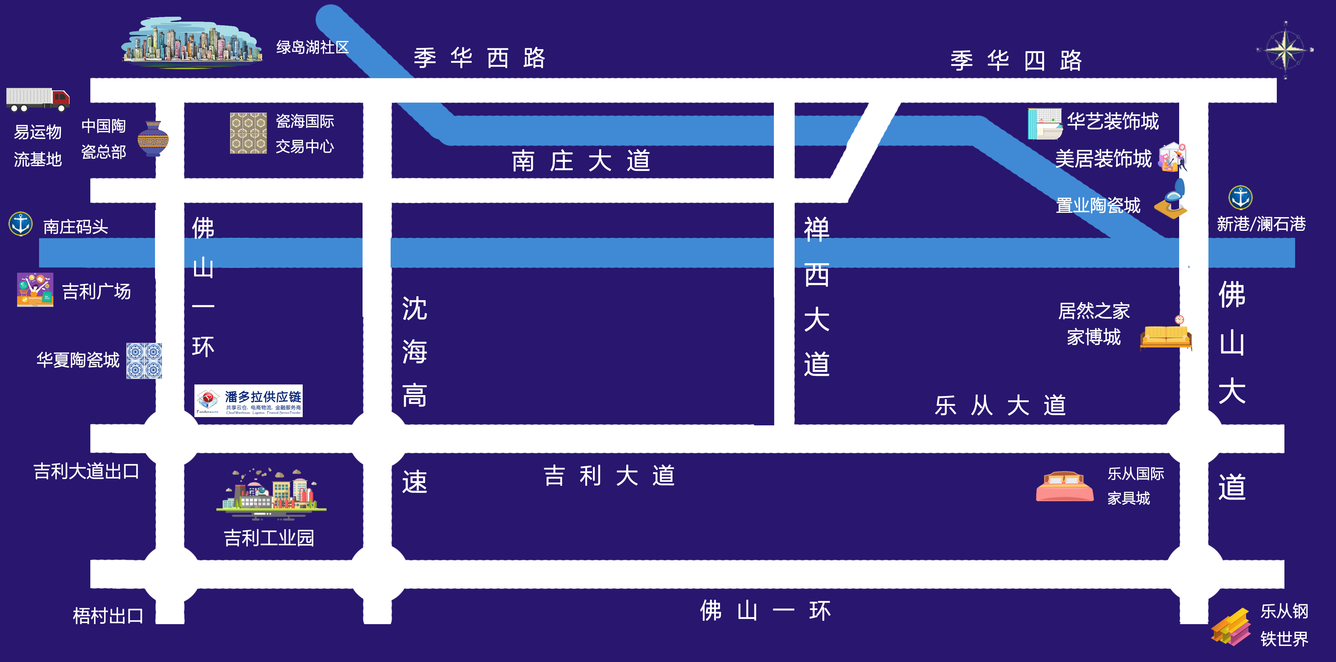 57仓库定位图地图