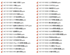 C:\Users\Hans\AppData\Local\Temp\WeChat Files\dff7c4496bbf53f9552a6a60086efef.png