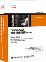 CiscoASA设备使用指南第3版