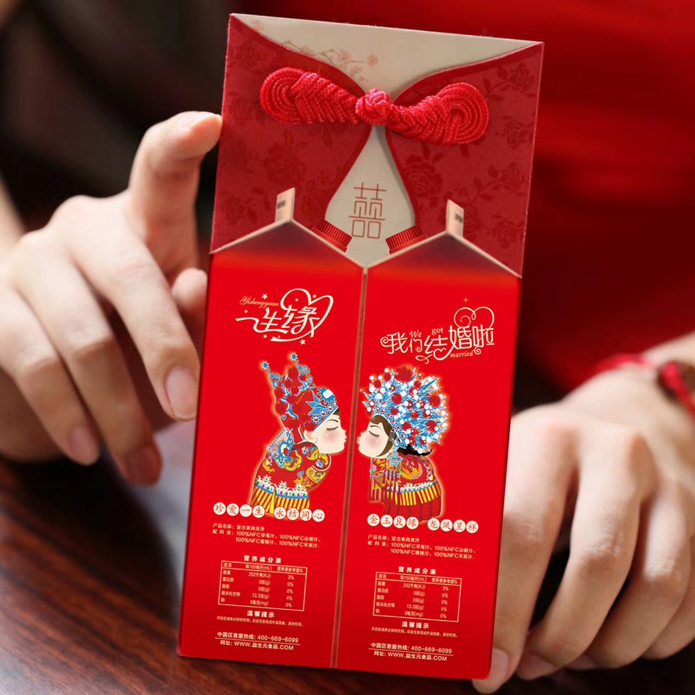 QQ图片20191025095257
