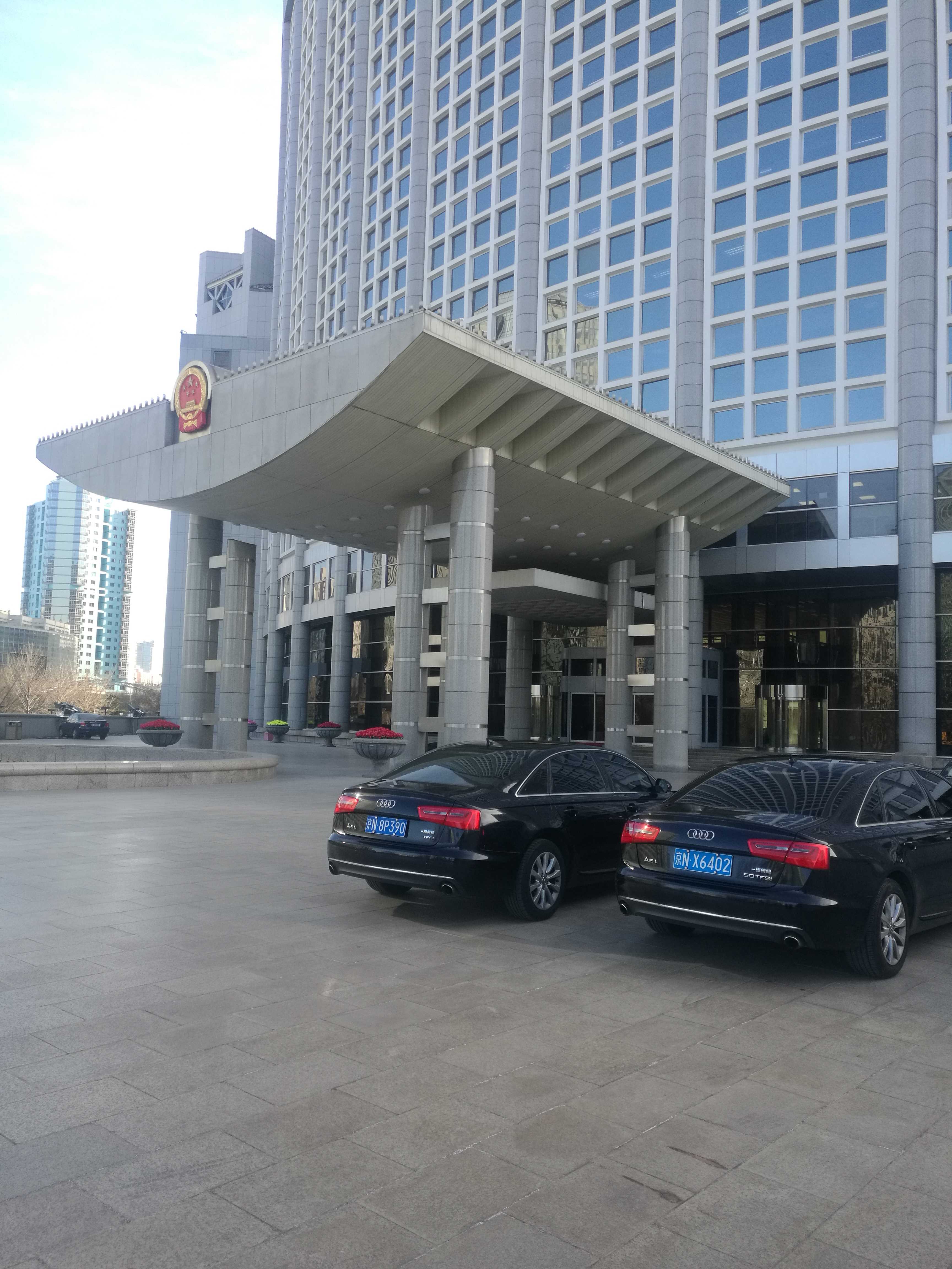 微信图片_20190128104552