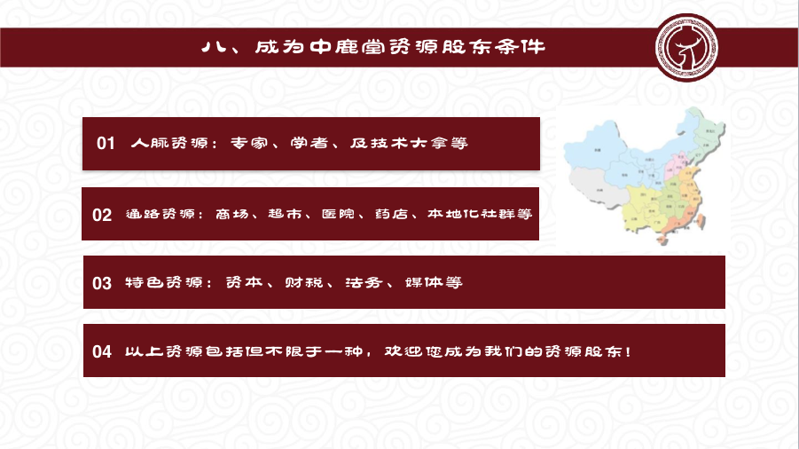 屏幕快照2018-11-16下午2.11.07