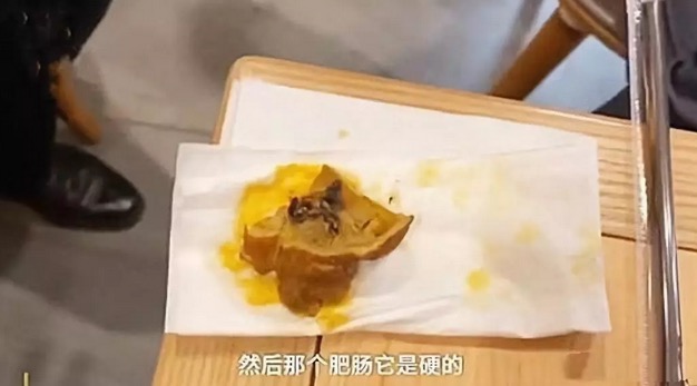 阿香米线1