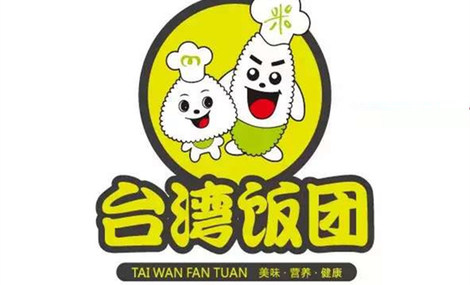 过路人饭团logo