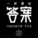 答案茶logo