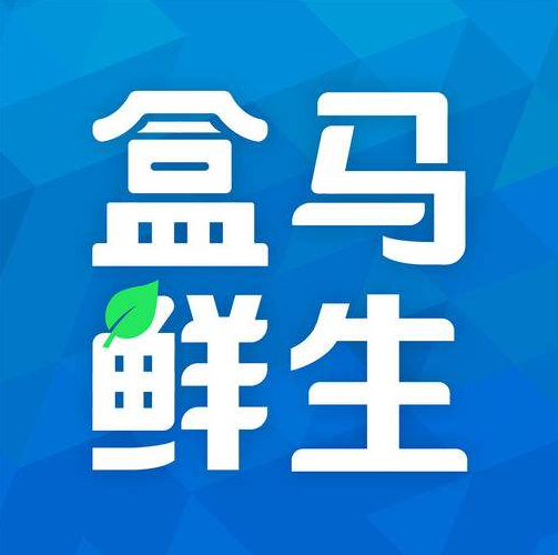 盒马鲜生logo